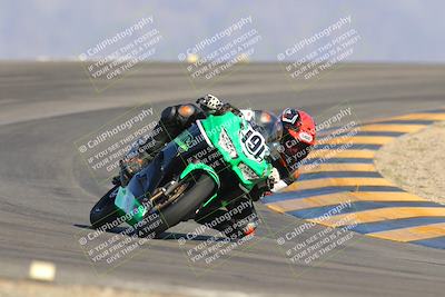 media/Oct-07-2023-CVMA (Sat) [[f84d08e330]]/Race 13 500 Supersport-350 Supersport/